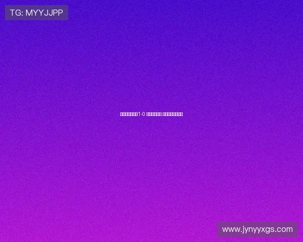 富勒姆领先狼队1-0 塞塞尼翁破门 阿格巴杜染红下场