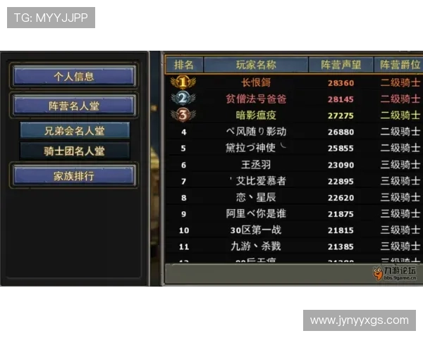 dota2app哪个最好？新手玩家必备的DOTA2手机应用全面评测与选择指南