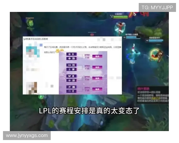 LPL第三赛段怎么分登峰组和涅槃组，有啥区别？季后赛怎么打，新手求解答！